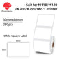 Phomemo M110 Portable Label Printer
